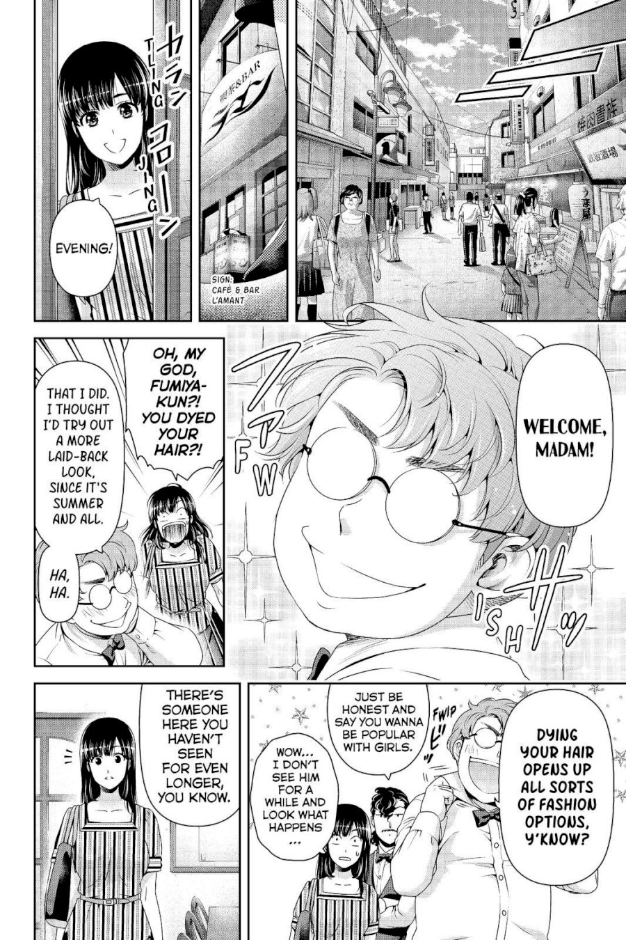 Domestic na Kanojo - Chapter 173 [photo 8] - MangaPorn