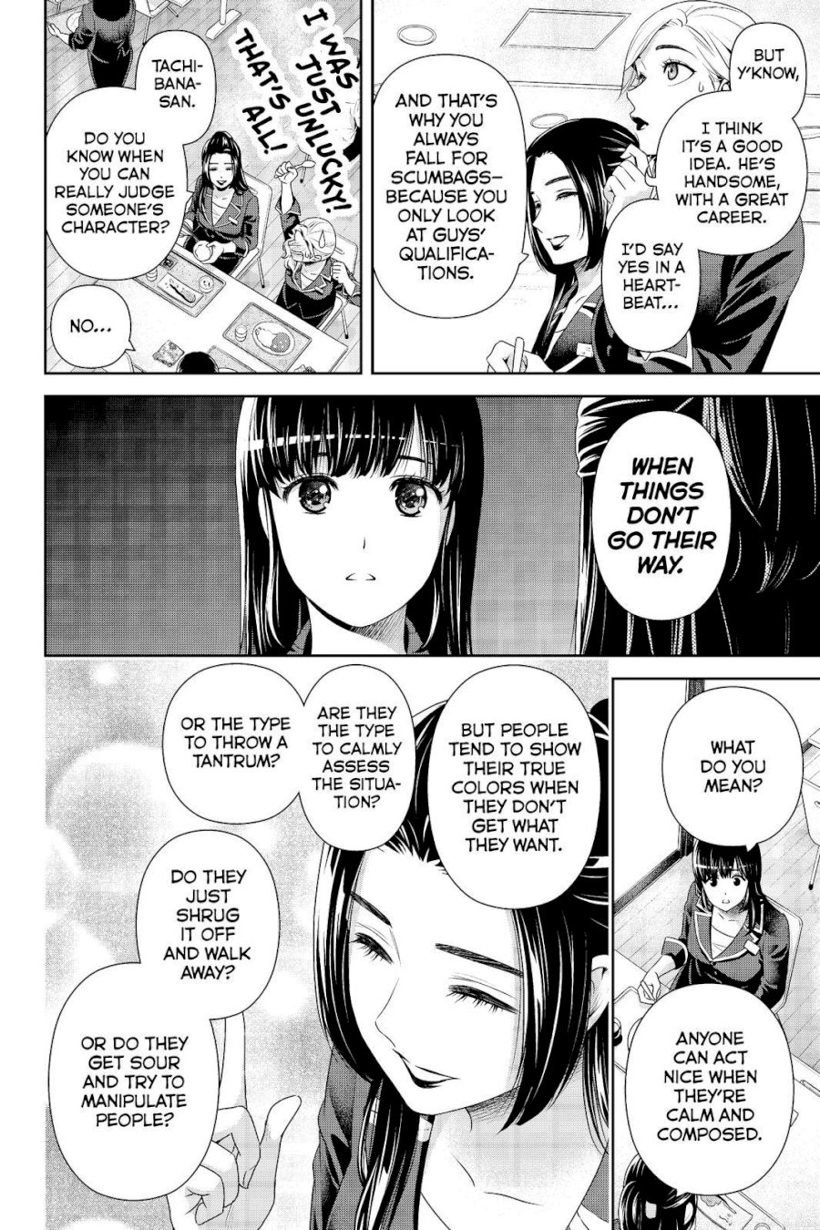Domestic na Kanojo - Chapter 174 [photo 6] - MangaPorn