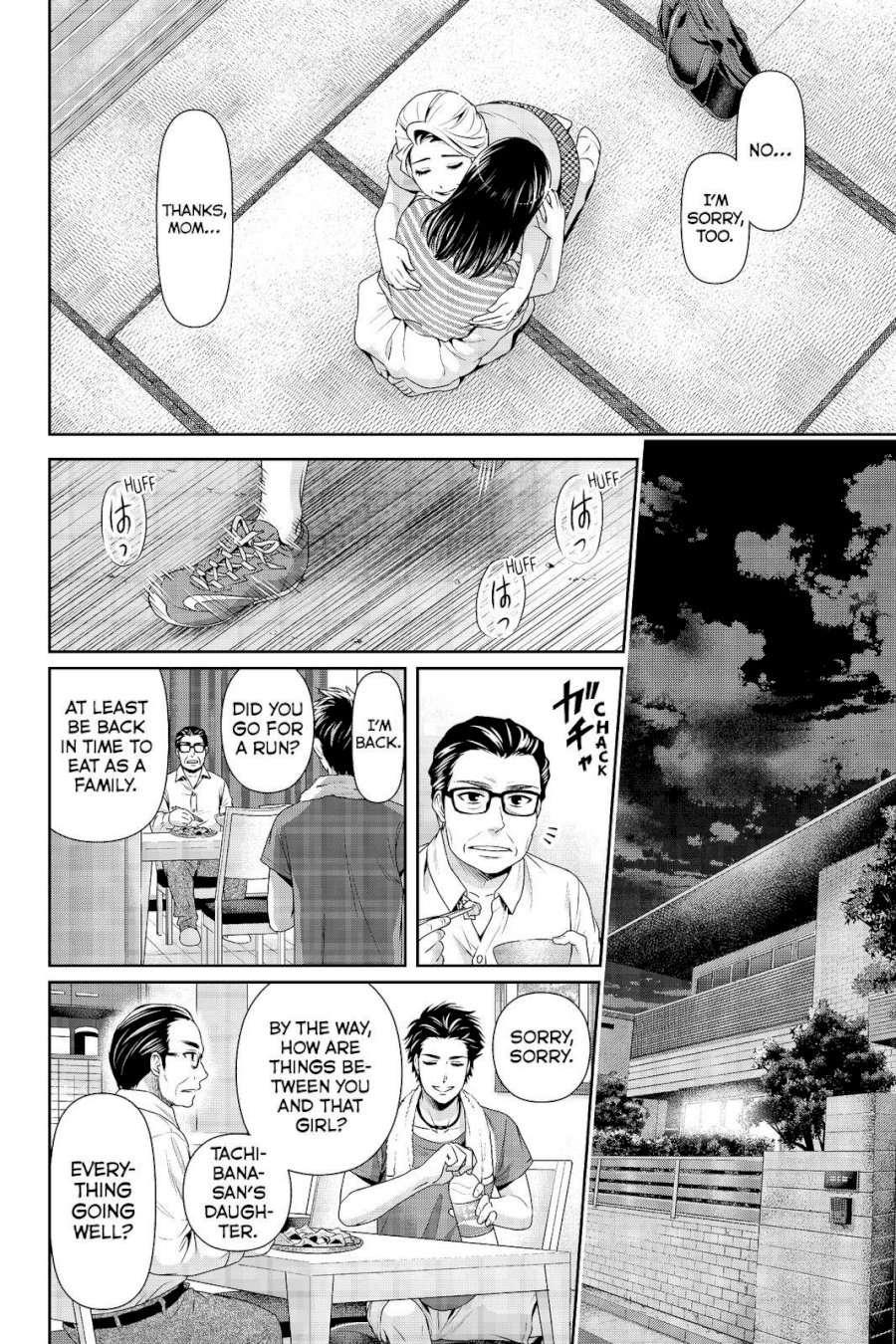 Domestic na Kanojo - Chapter 175 [photo 4] - MangaPorn