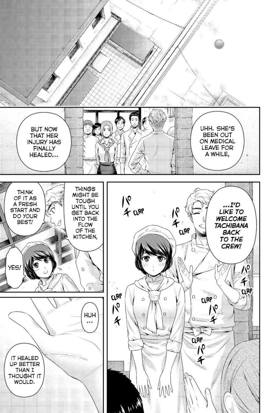 Domestic na Kanojo - Chapter 175 [photo 9] - MangaPorn