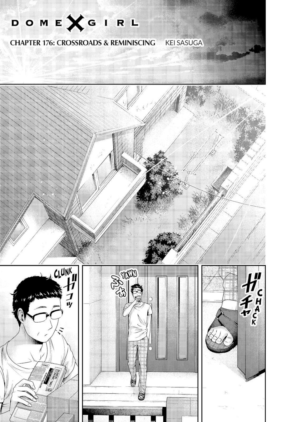 Domestic na Kanojo - Chapter 176 [photo 1] - MangaPorn