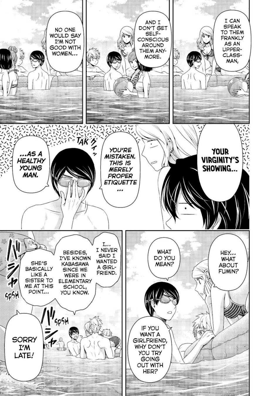 Domestic na Kanojo - Chapter 177 [photo 3] - MangaPorn