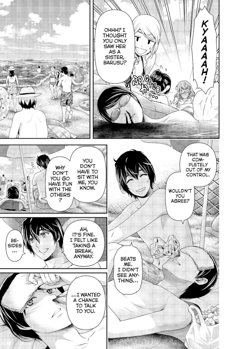 Domestic na Kanojo - Chapter 177 [photo 5] - MangaPorn