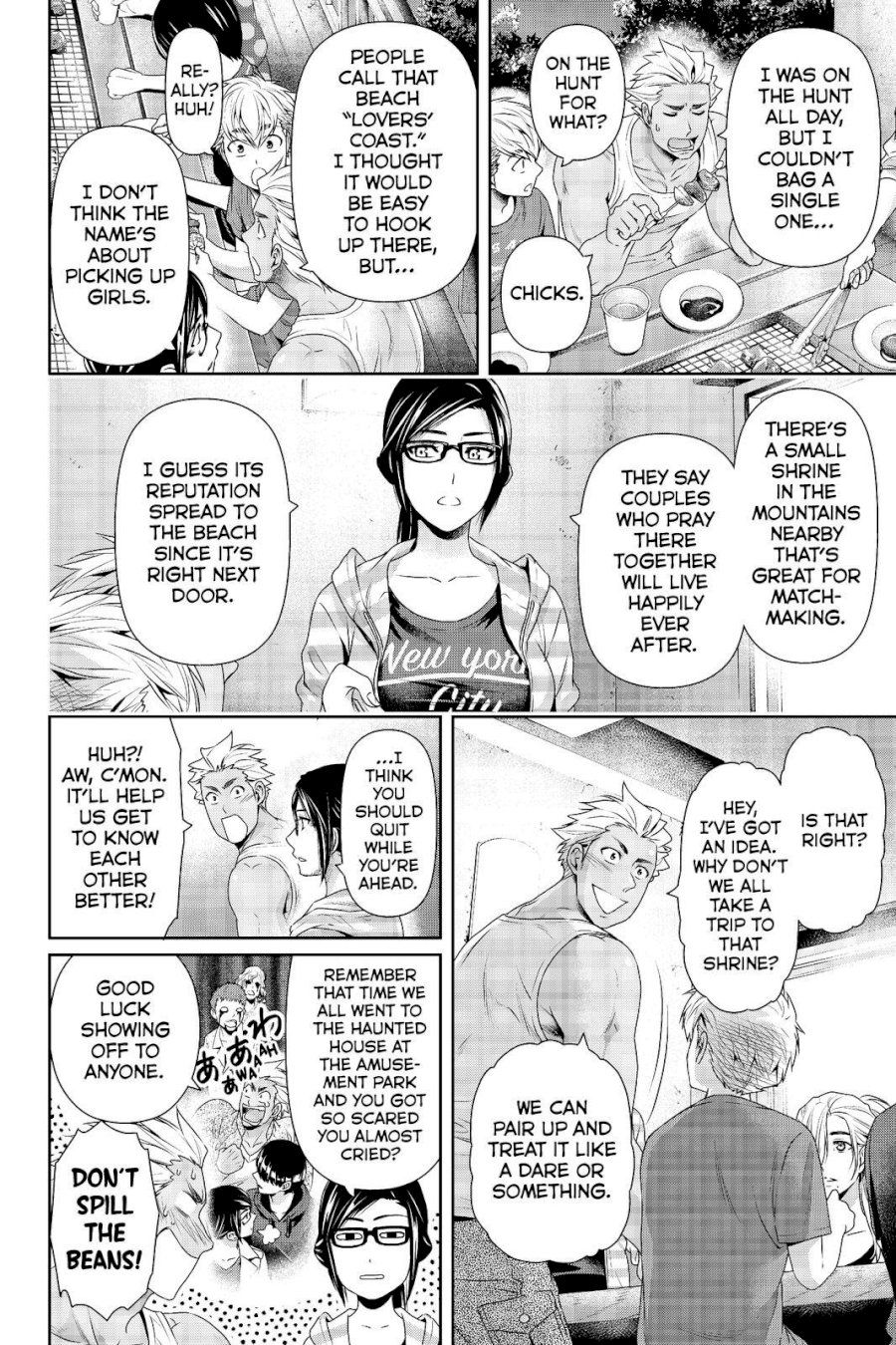 Domestic na Kanojo - Chapter 178 [photo 4] - MangaPorn