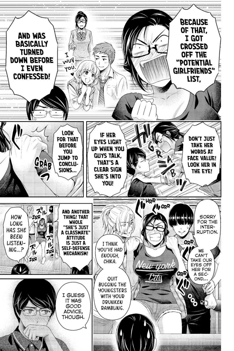 Domestic na Kanojo - Chapter 179 [photo 3] - MangaPorn