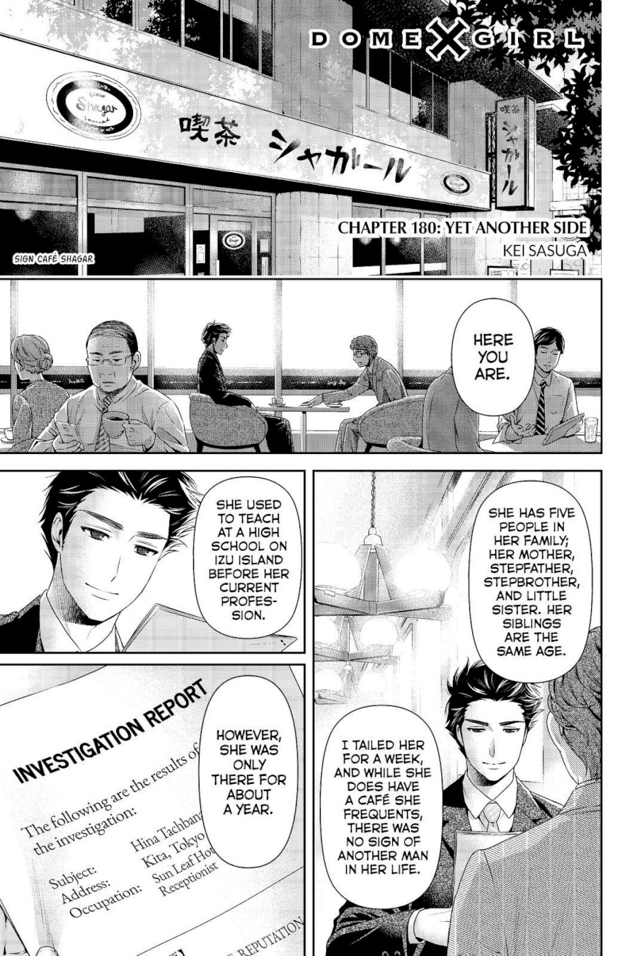 Domestic na Kanojo - Chapter 180 [photo 1] - MangaPorn