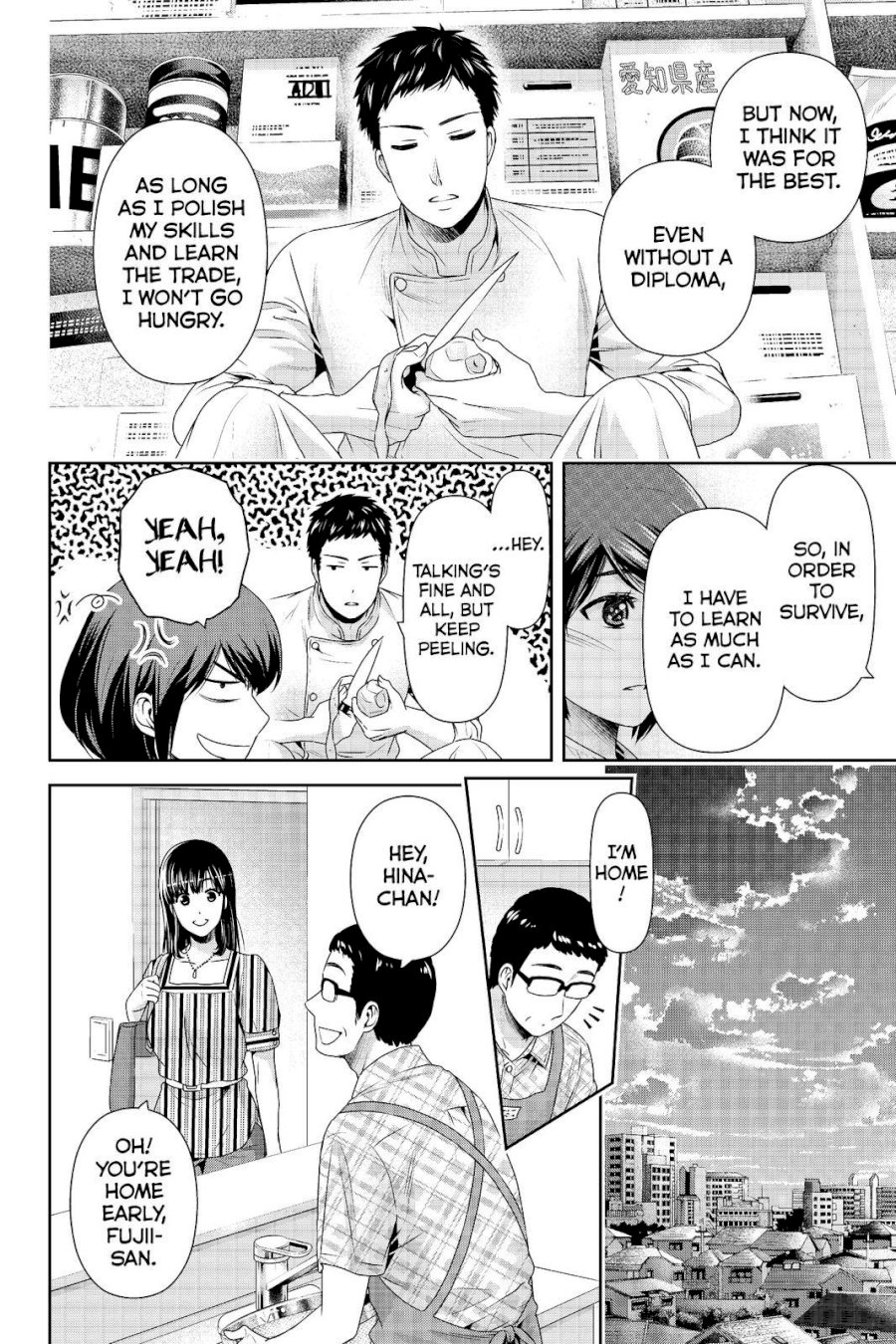 Domestic na Kanojo - Chapter 180 [photo 14] - MangaPorn