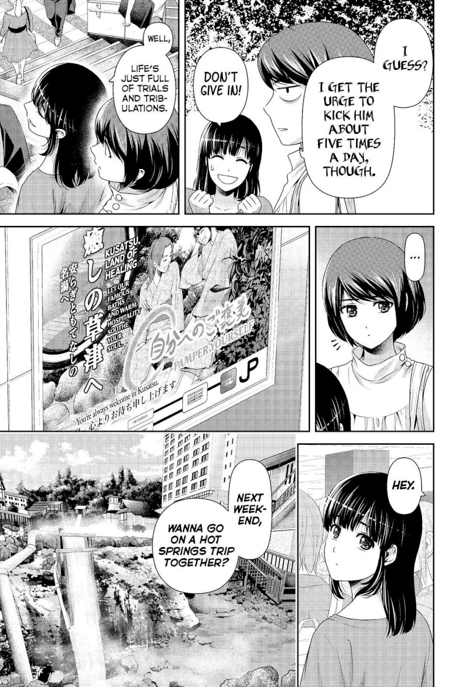 Domestic na Kanojo - Chapter 181 [photo 13] - MangaPorn