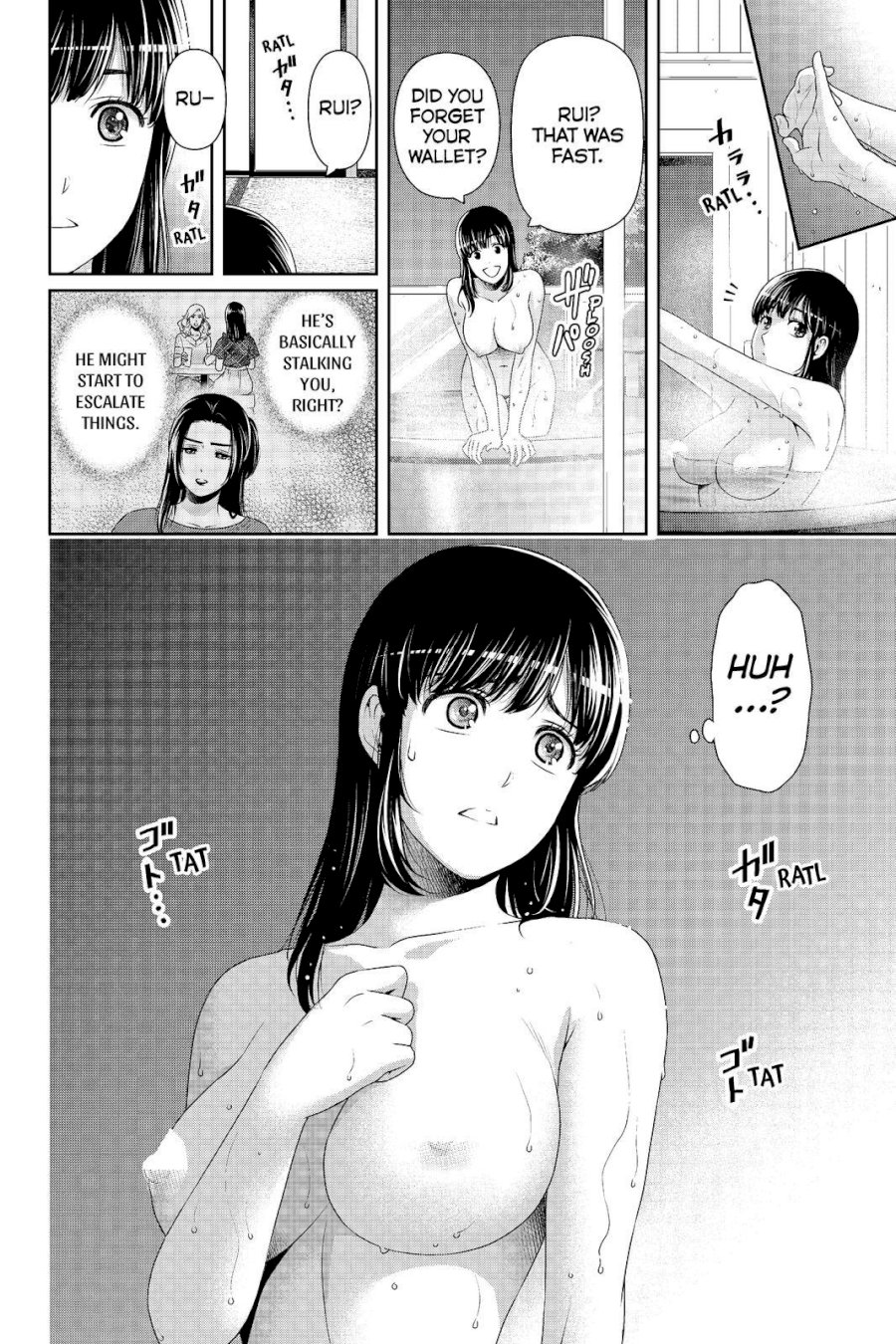 Domestic na Kanojo - Chapter 181 [photo 18] - MangaPorn