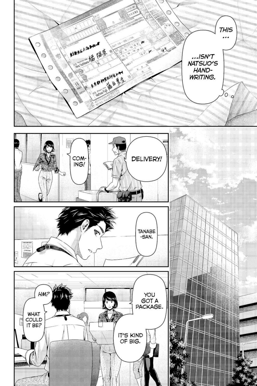Domestic na Kanojo - Chapter 181 [photo 2] - MangaPorn