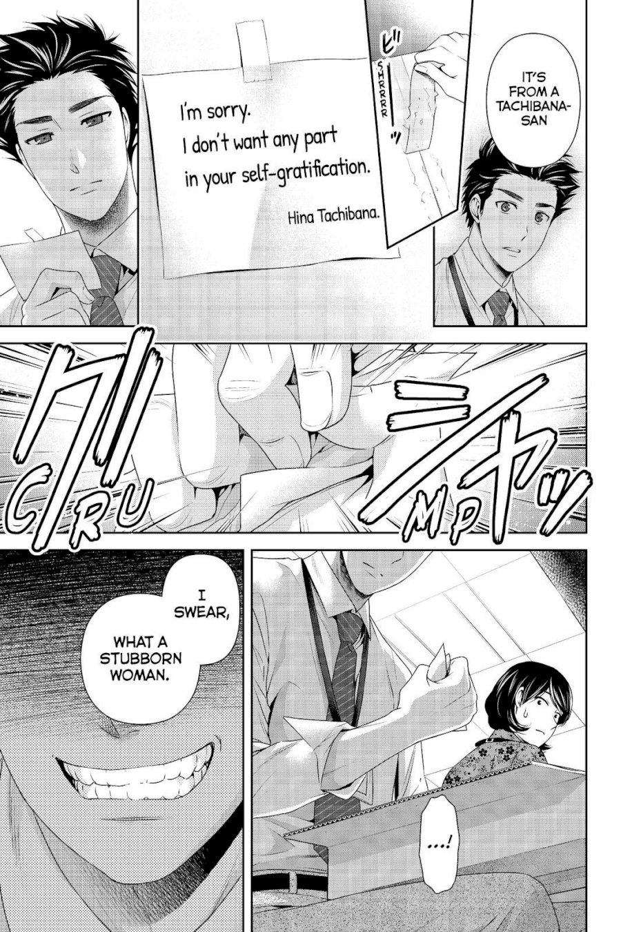 Domestic na Kanojo - Chapter 181 [photo 3] - MangaPorn