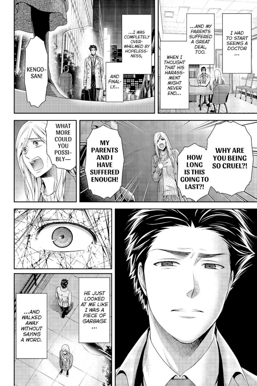 Domestic na Kanojo - Chapter 183 [photo 6] - MangaPorn