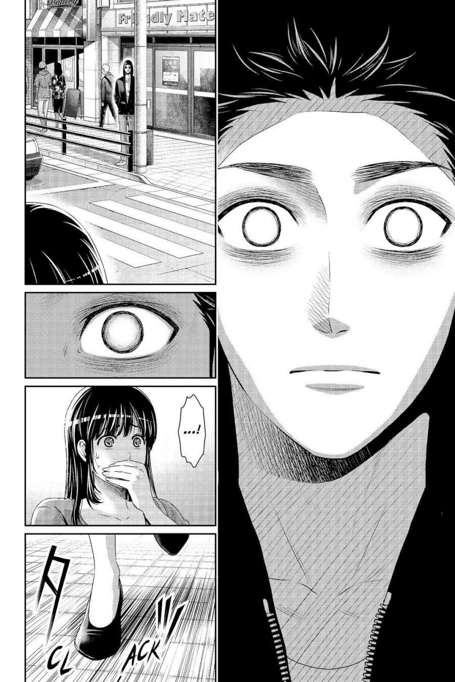 Domestic na Kanojo - Chapter 184 [photo 14] - MangaPorn