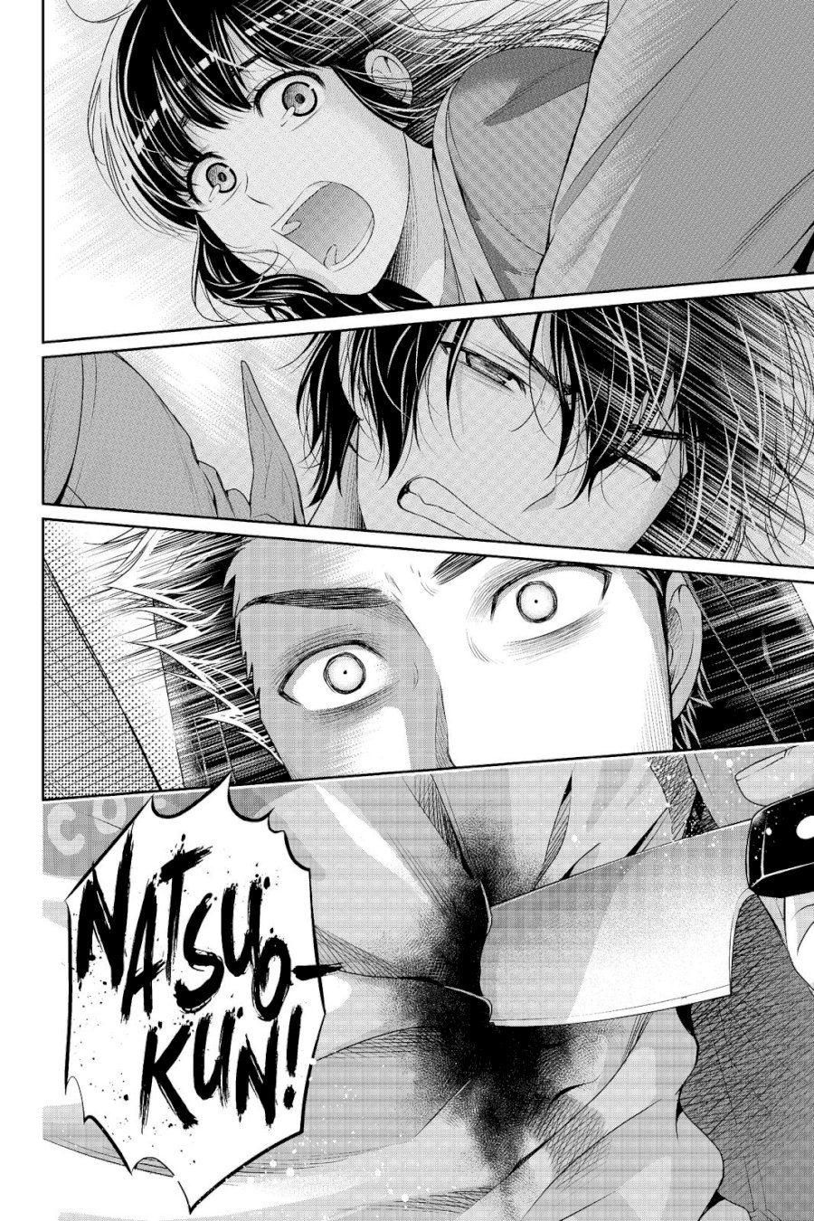 Domestic na Kanojo - Chapter 184 [photo 20] - MangaPorn