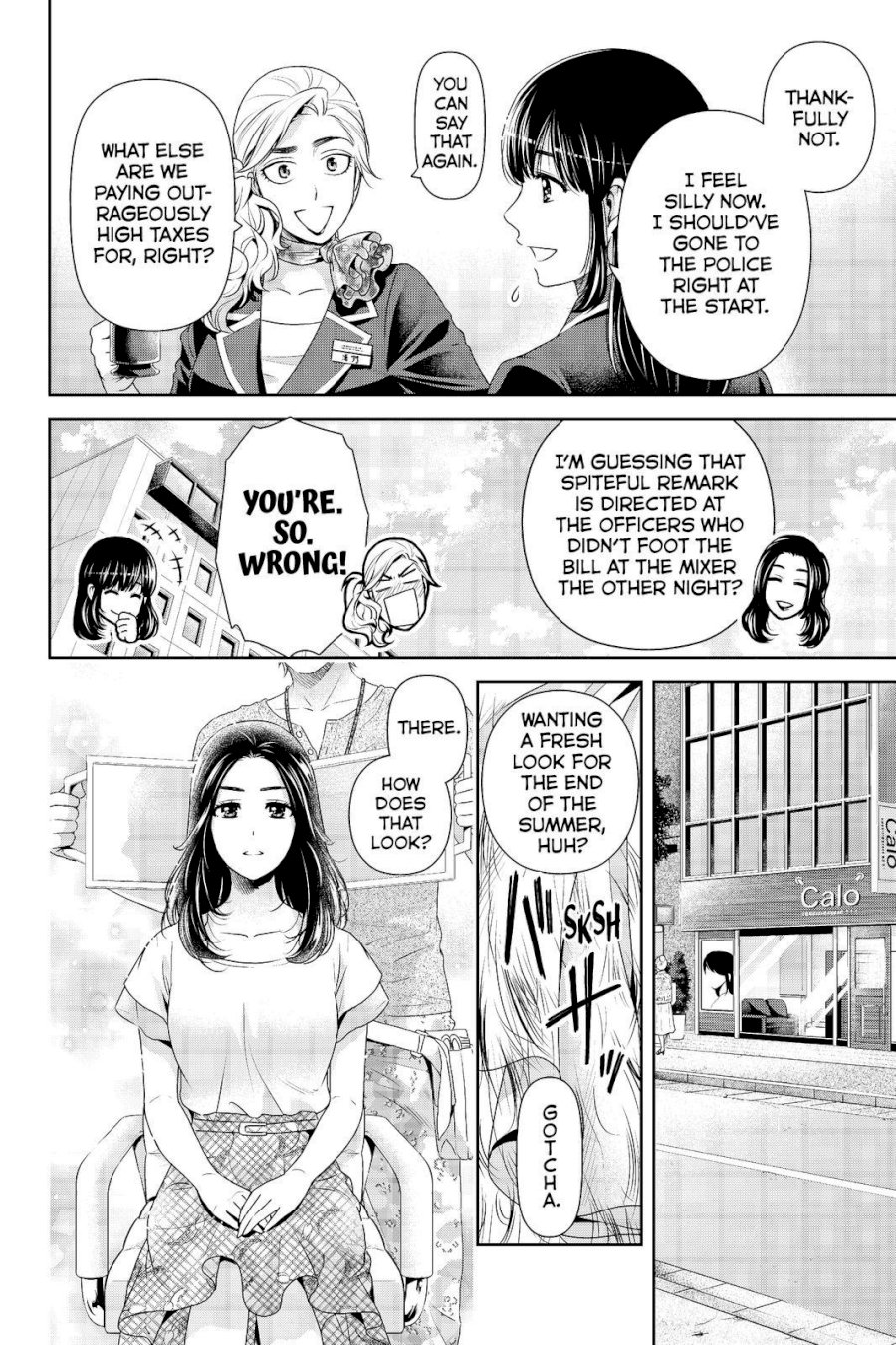 Domestic na Kanojo - Chapter 184 [photo 6] - MangaPorn