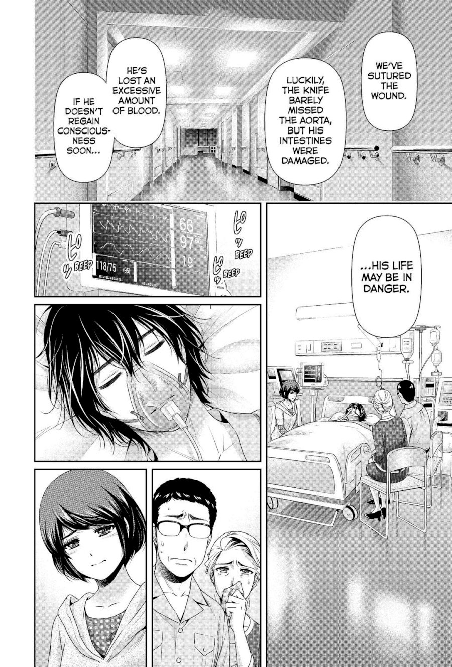 Domestic na Kanojo - Chapter 185 [photo 10] - MangaPorn