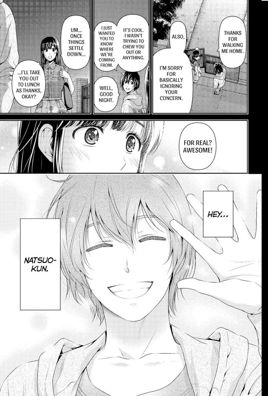 Domestic na Kanojo - Chapter 185 [photo 17] - MangaPorn