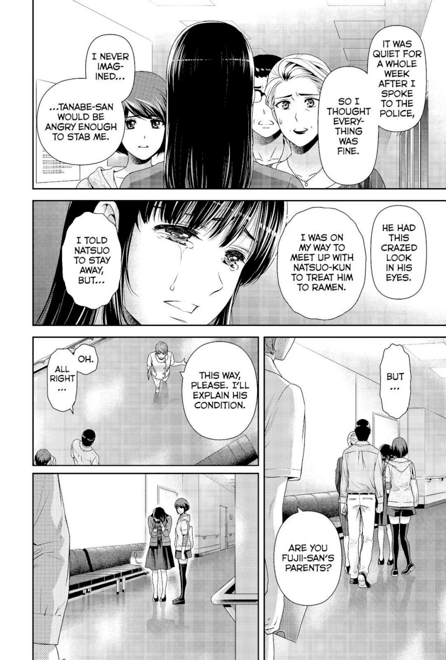 Domestic na Kanojo - Chapter 185 [photo 8] - MangaPorn