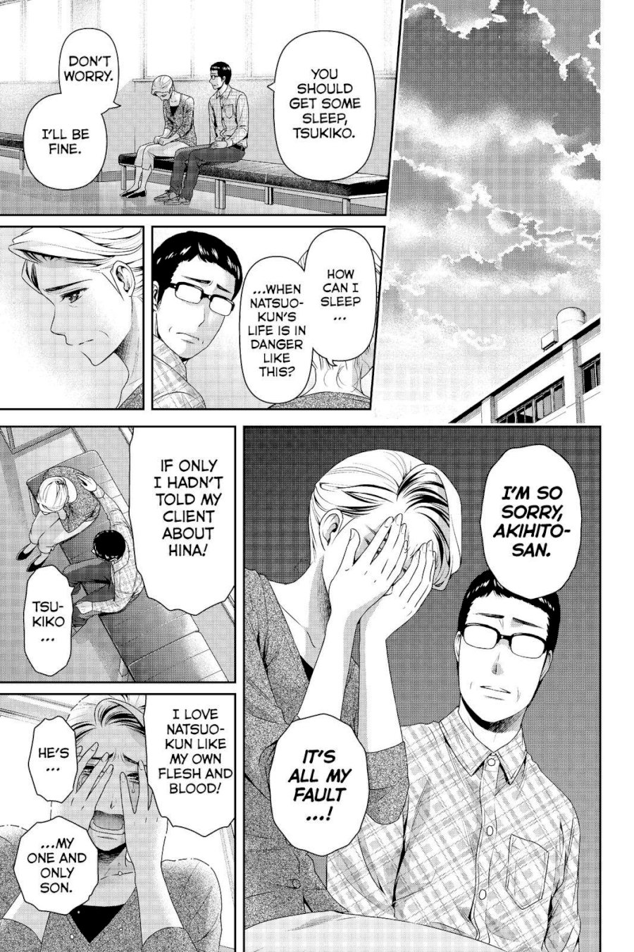 Domestic na Kanojo - Chapter 186 [photo 11] - MangaPorn