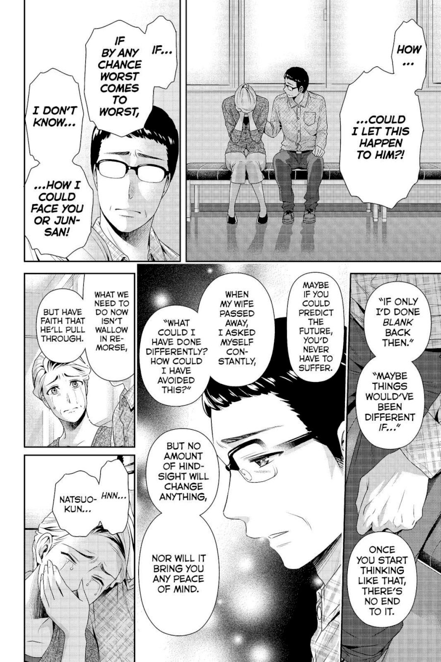 Domestic na Kanojo - Chapter 186 [photo 12] - MangaPorn