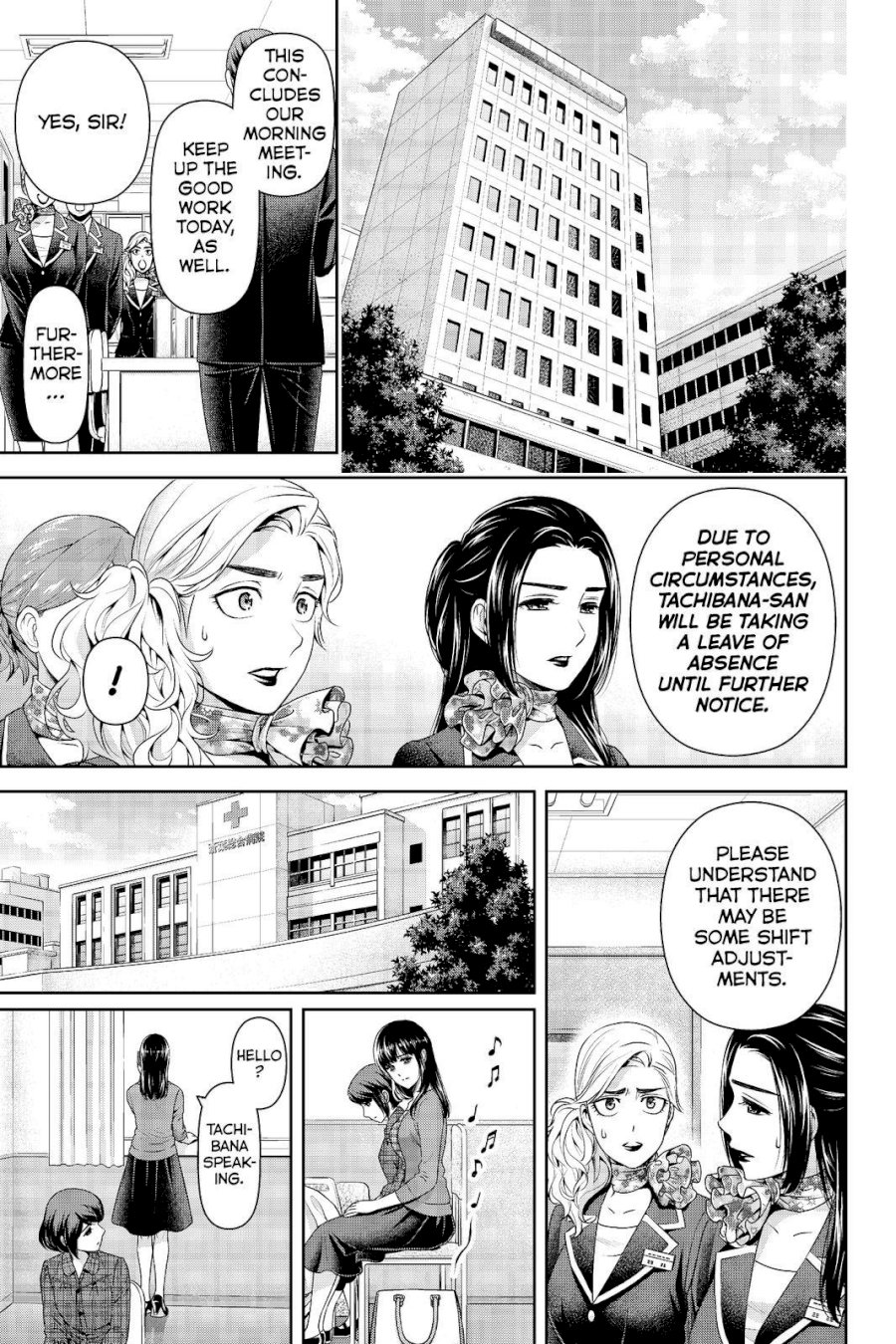 Domestic na Kanojo - Chapter 186 [photo 3] - MangaPorn