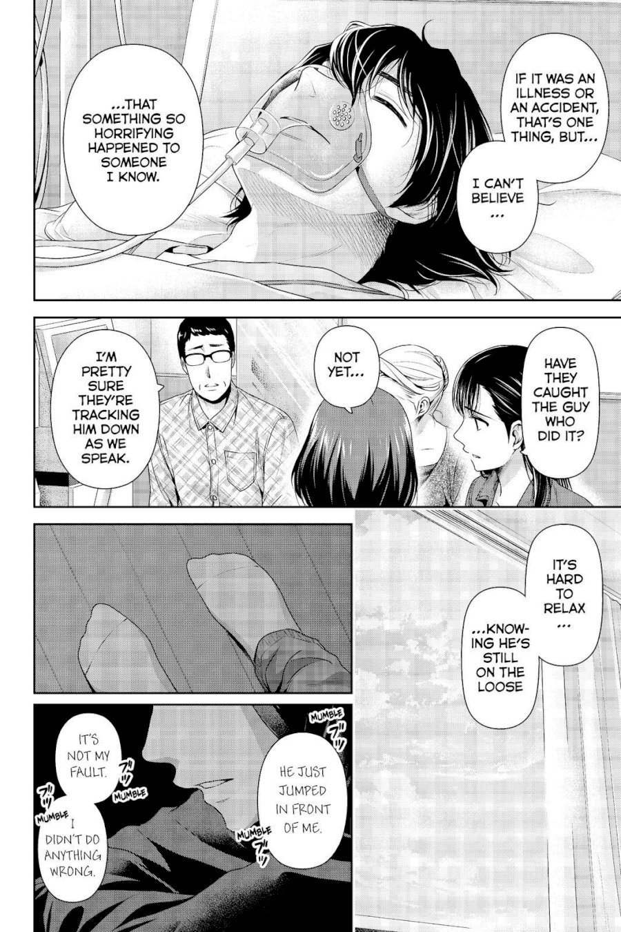 Domestic na Kanojo - Chapter 186 [photo 6] - MangaPorn