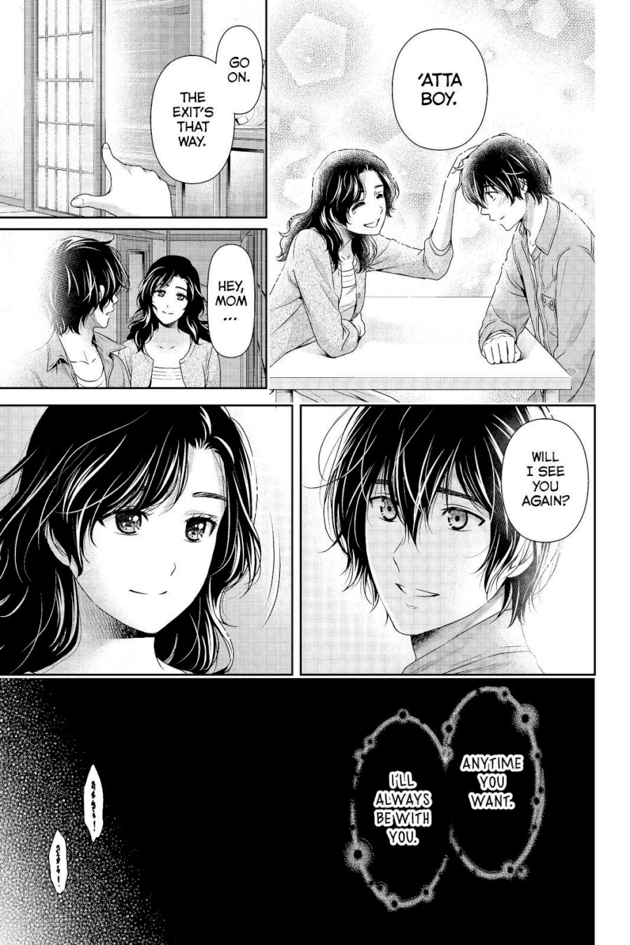 Domestic na Kanojo - Chapter 187 [photo 17] - MangaPorn