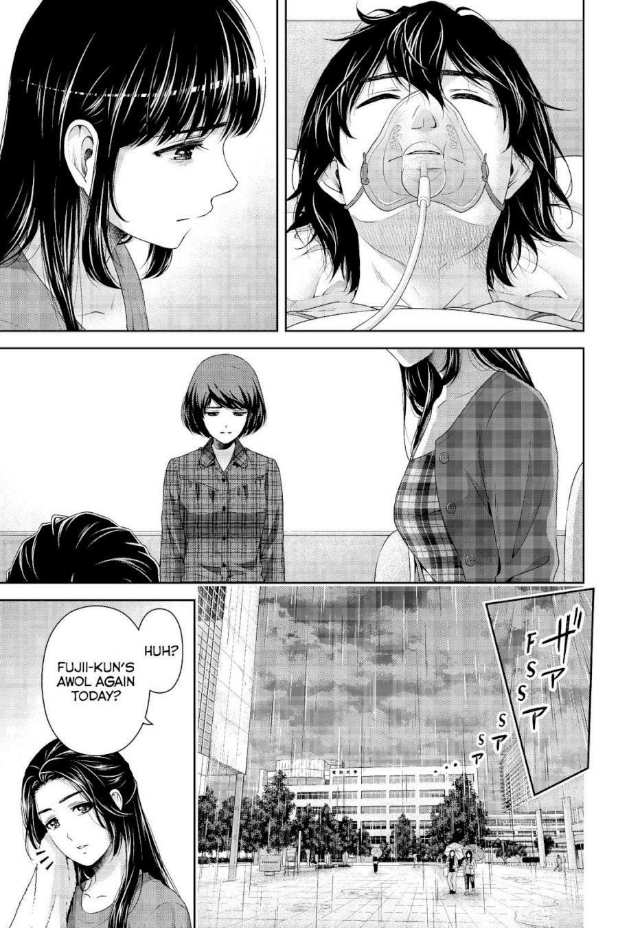 Domestic na Kanojo - Chapter 187 [photo 3] - MangaPorn