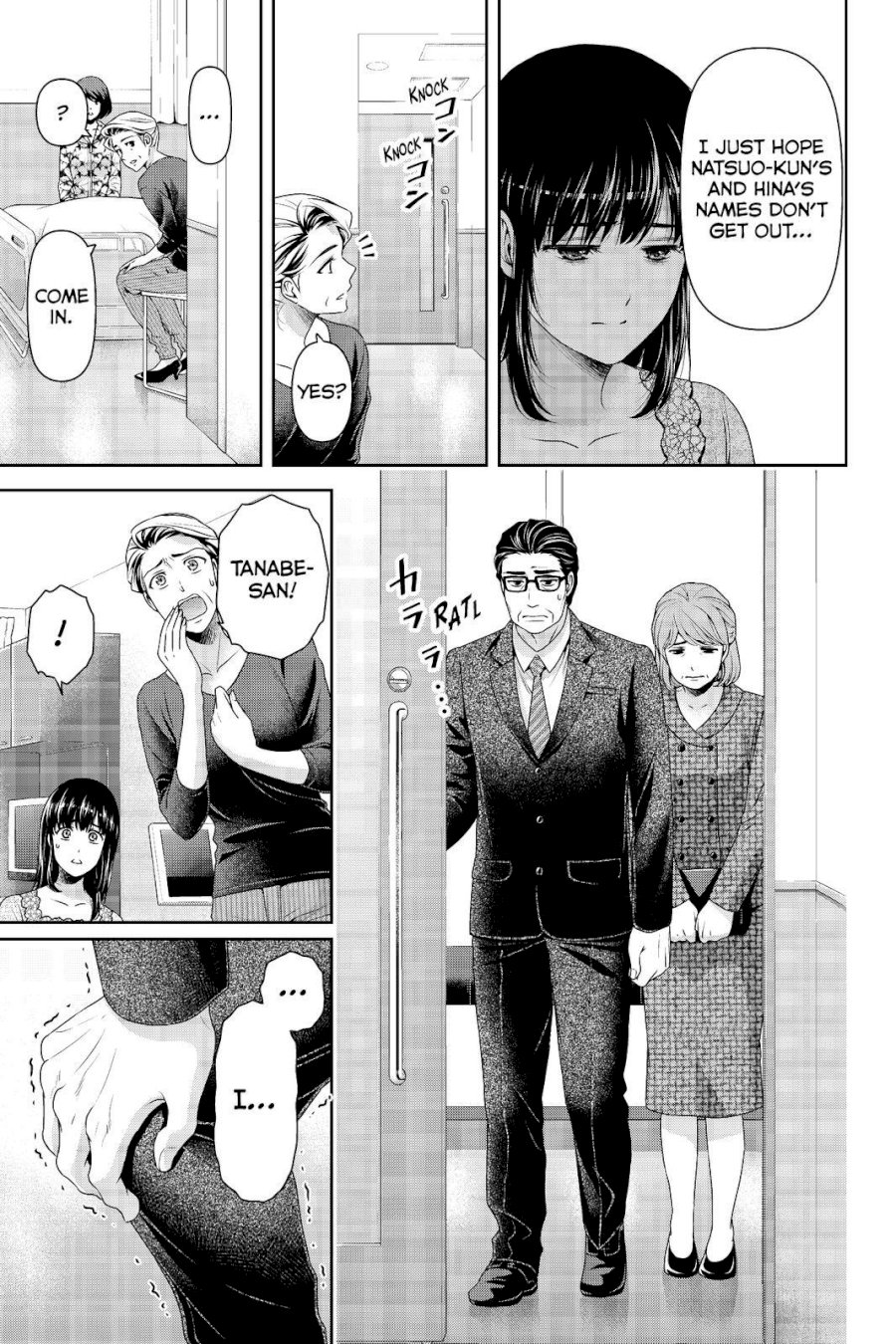 Domestic na Kanojo - Chapter 187 [photo 7] - MangaPorn