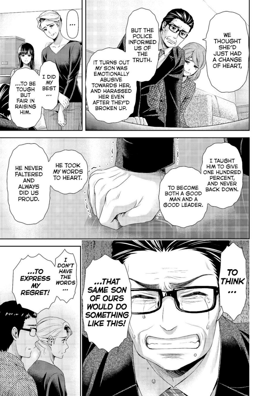 Domestic na Kanojo - Chapter 187 [photo 9] - MangaPorn