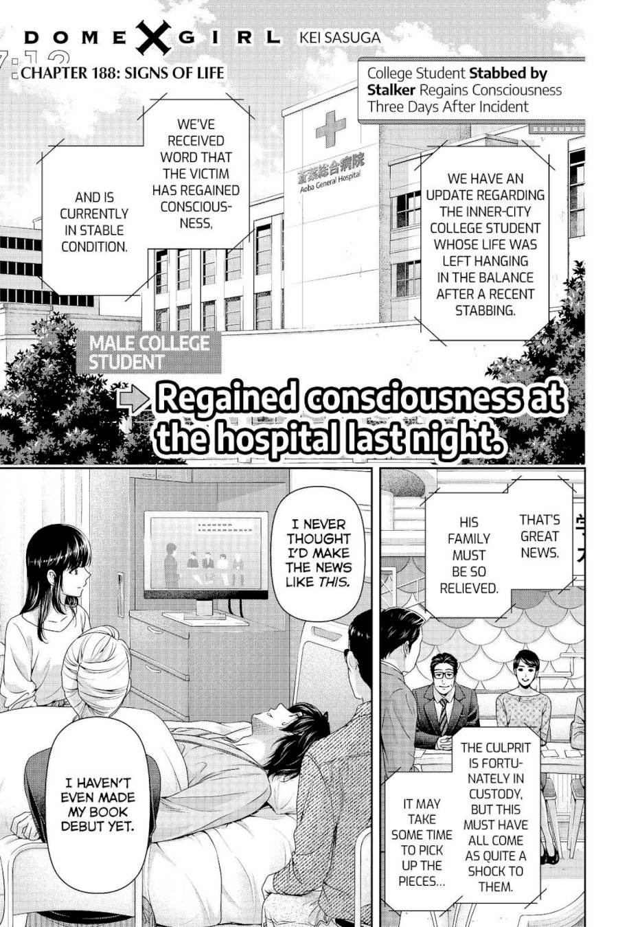 Domestic na Kanojo - Chapter 188 [photo 1] - MangaPorn