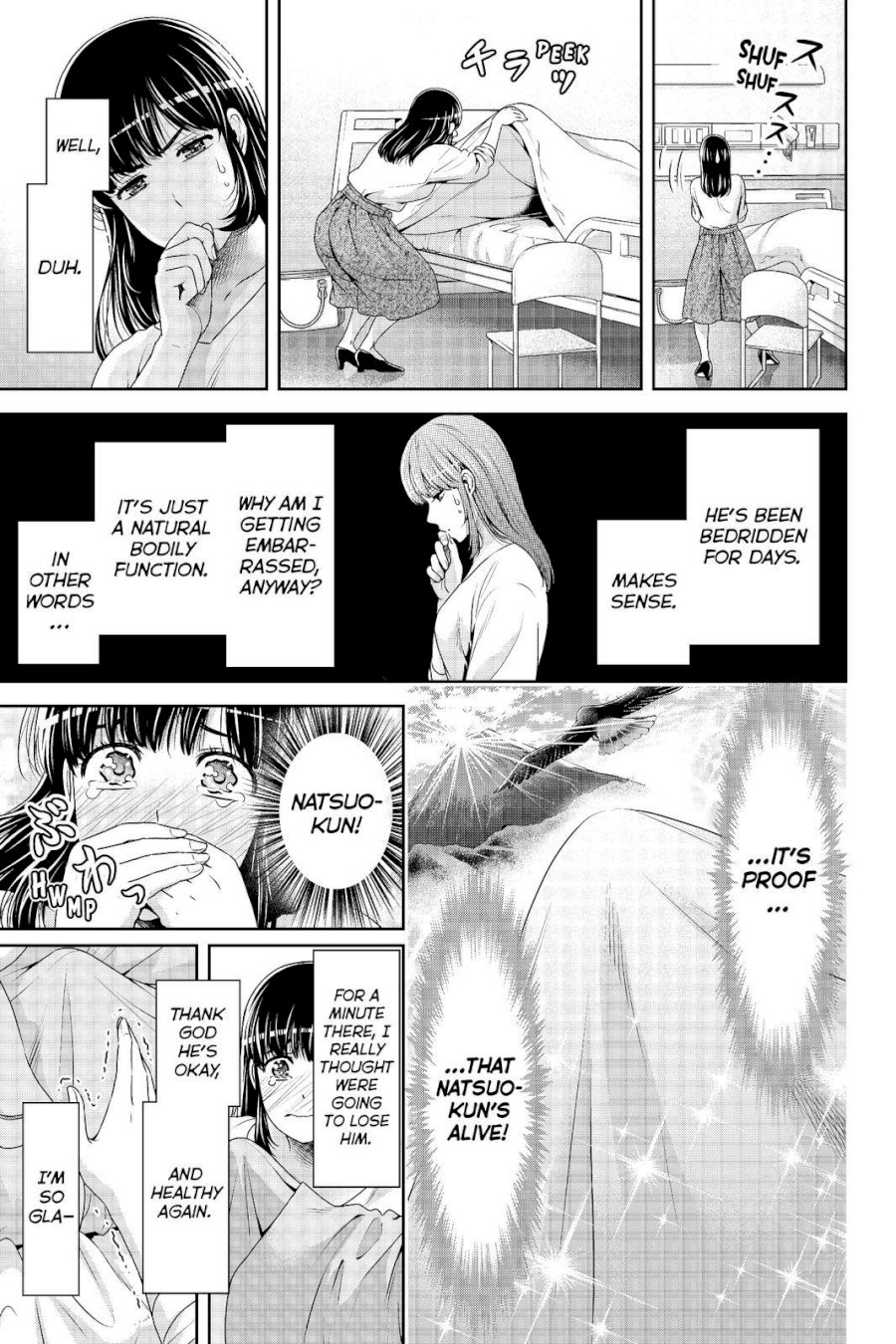 Domestic na Kanojo - Chapter 188 [photo 15] - MangaPorn