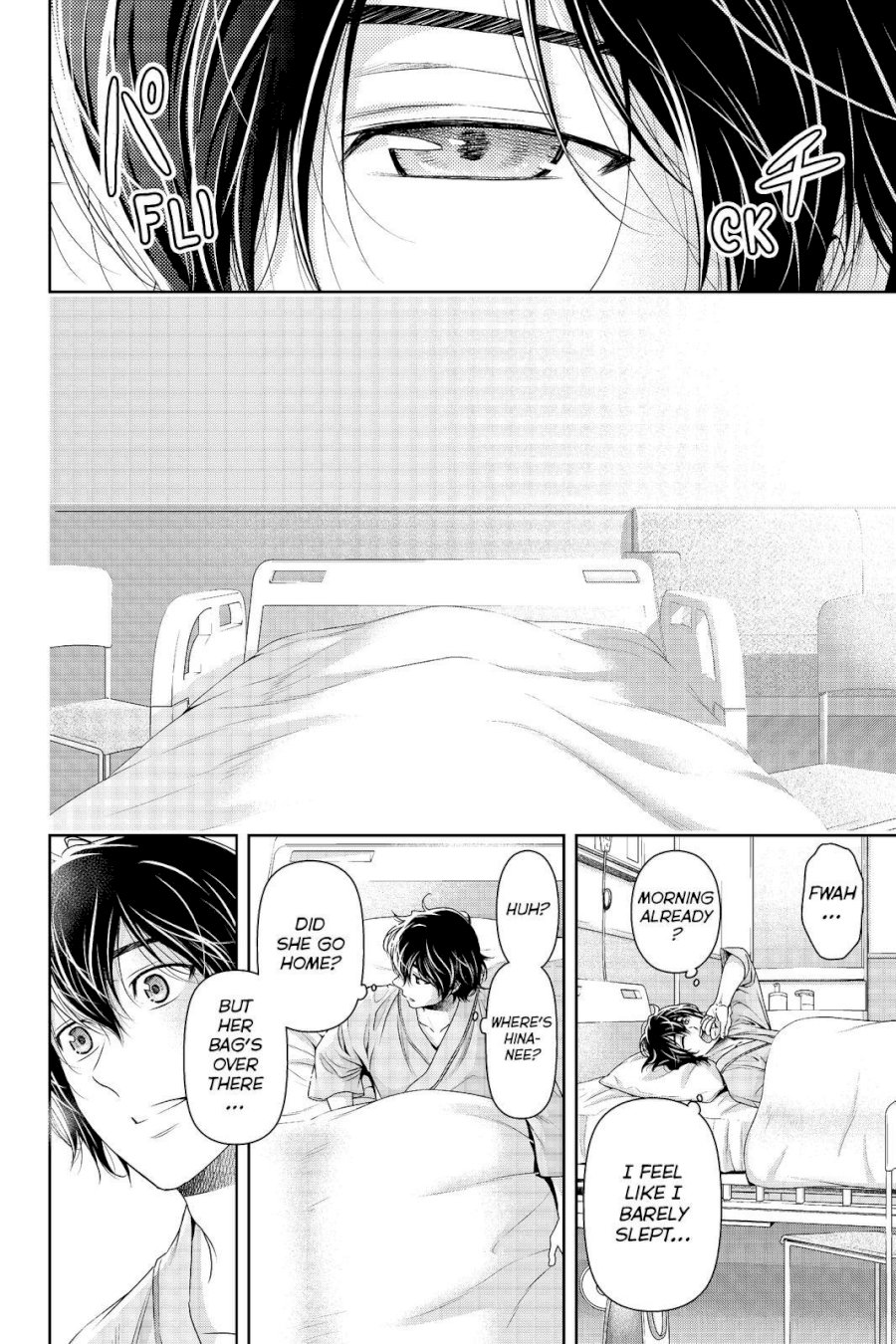 Domestic na Kanojo - Chapter 188 [photo 16] - MangaPorn