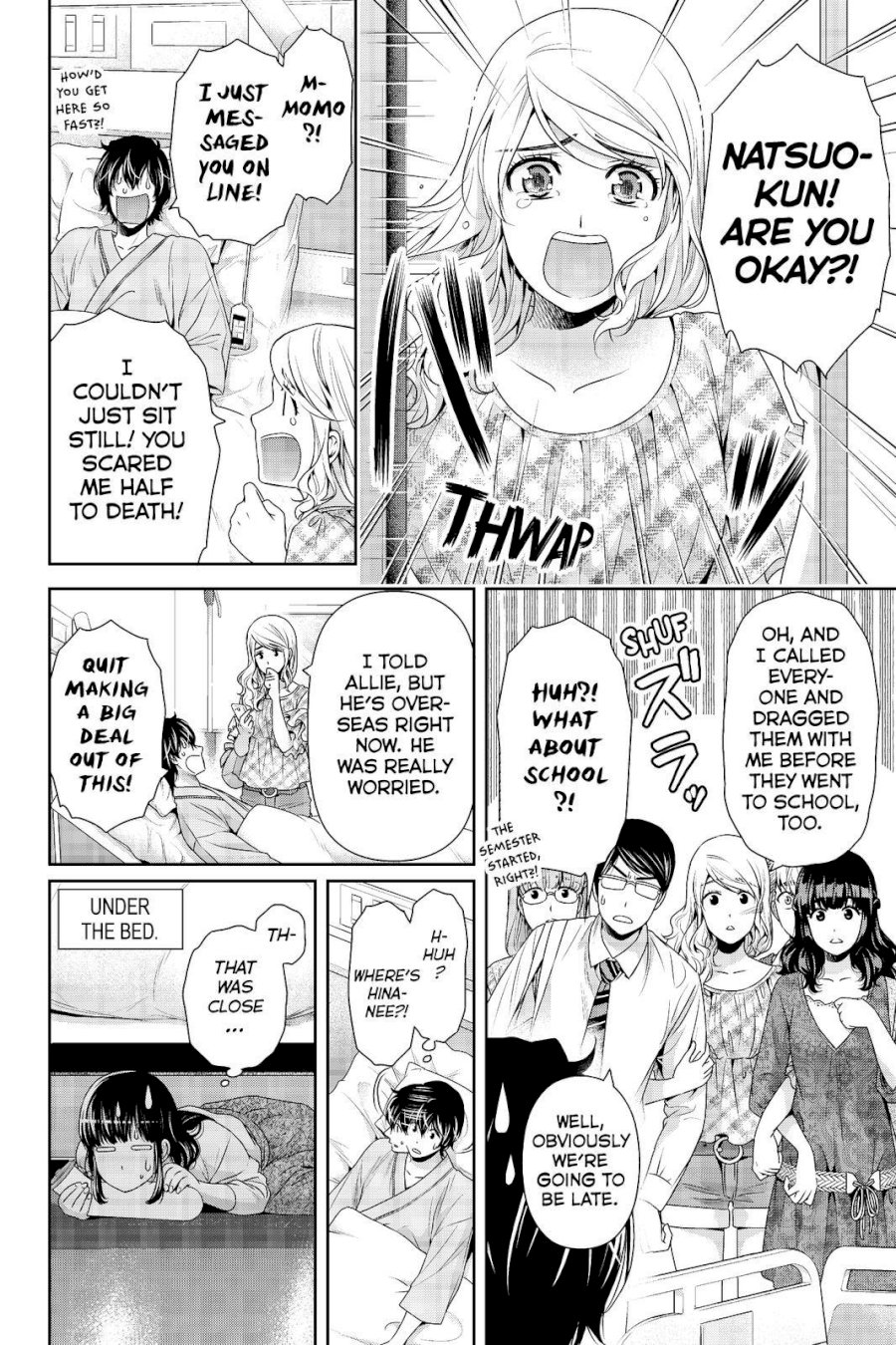Domestic na Kanojo - Chapter 188 [photo 6] - MangaPorn