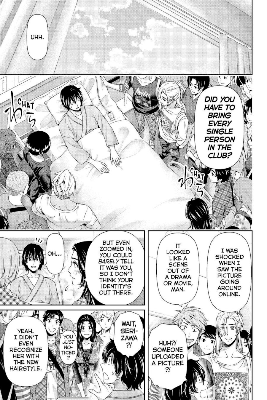 Domestic na Kanojo - Chapter 188 [photo 9] - MangaPorn