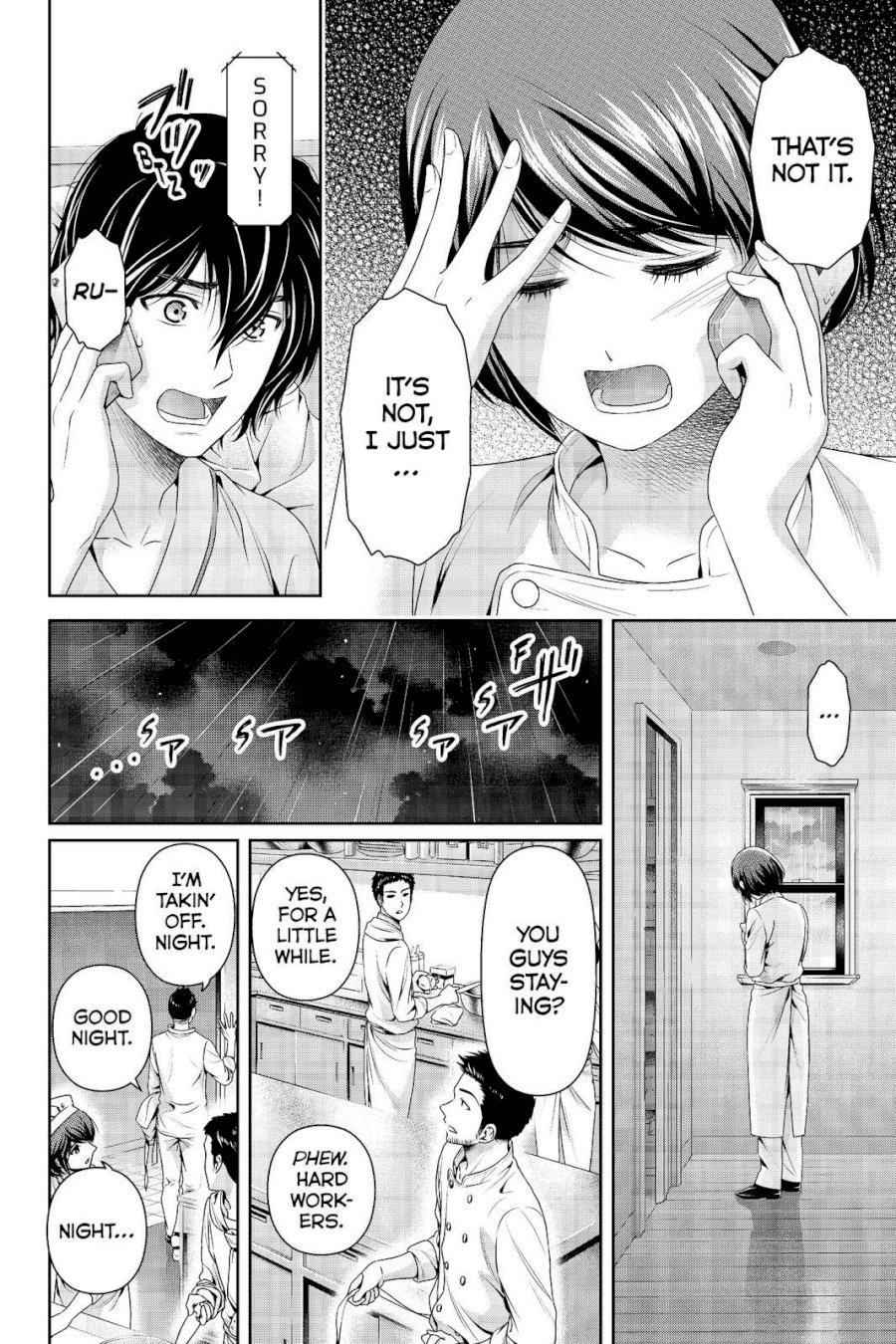 Domestic na Kanojo - Chapter 189 [photo 10] - MangaPorn
