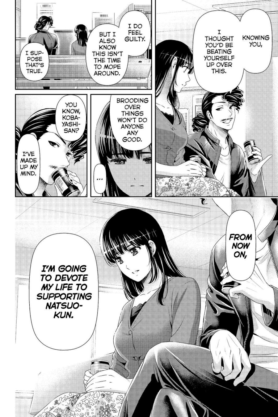 Domestic na Kanojo - Chapter 189 [photo 18] - MangaPorn