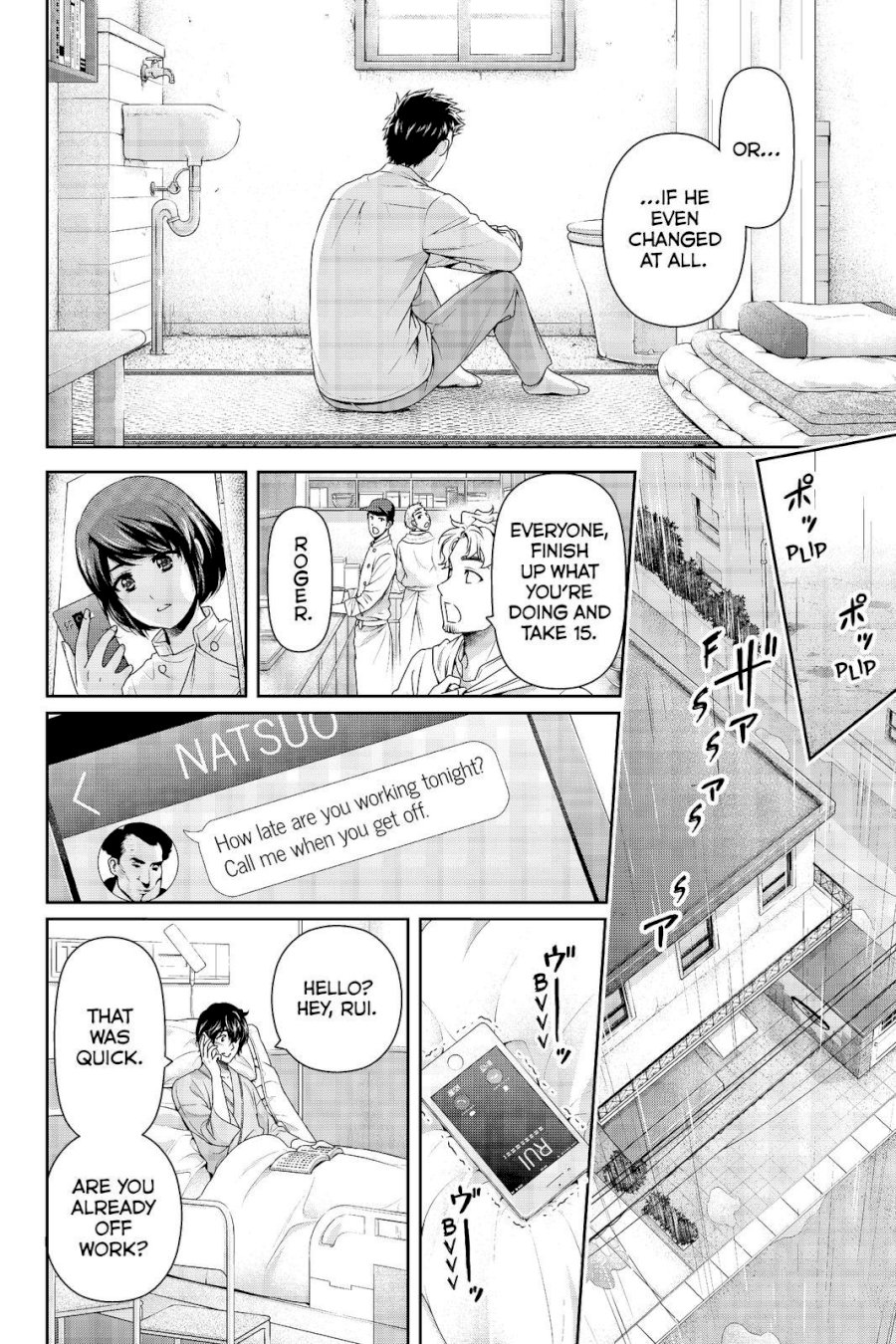 Domestic na Kanojo - Chapter 189 [photo 8] - MangaPorn