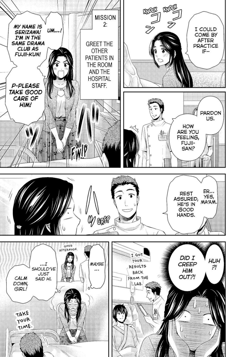 Domestic na Kanojo - Chapter 190 [photo 11] - MangaPorn
