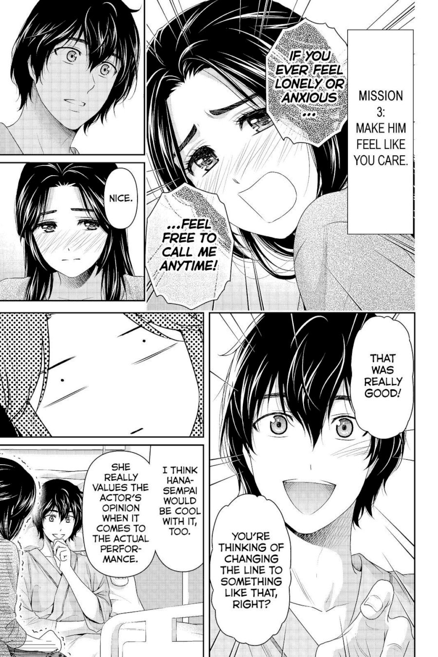 Domestic na Kanojo - Chapter 190 [photo 13] - MangaPorn