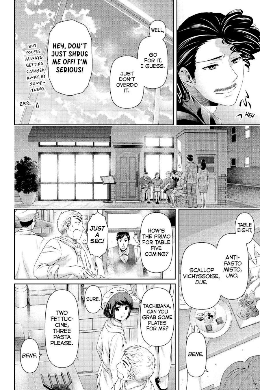 Domestic na Kanojo - Chapter 190 [photo 4] - MangaPorn
