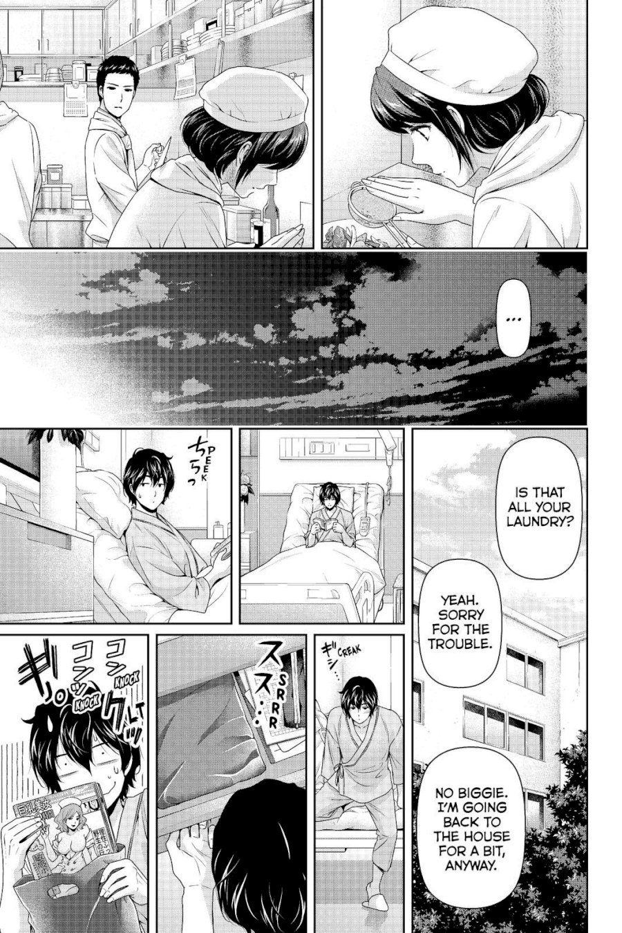 Domestic na Kanojo - Chapter 190 [photo 7] - MangaPorn