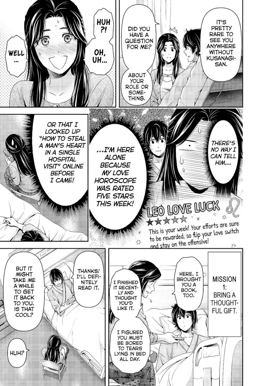 Domestic na Kanojo - Chapter 190 [photo 9] - MangaPorn