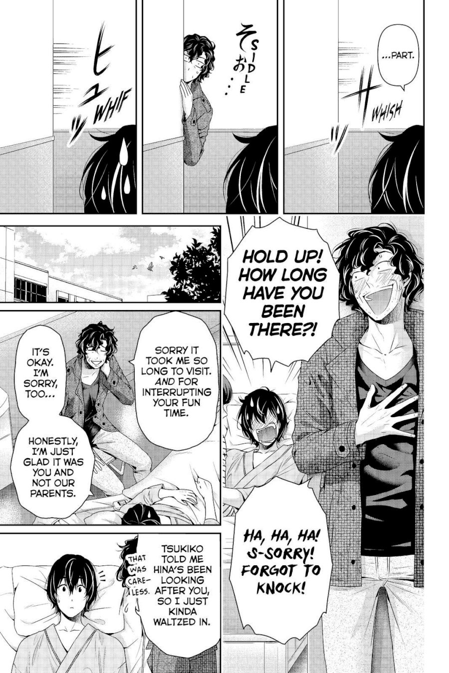 Domestic na Kanojo - Chapter 191 [photo 15] - MangaPorn