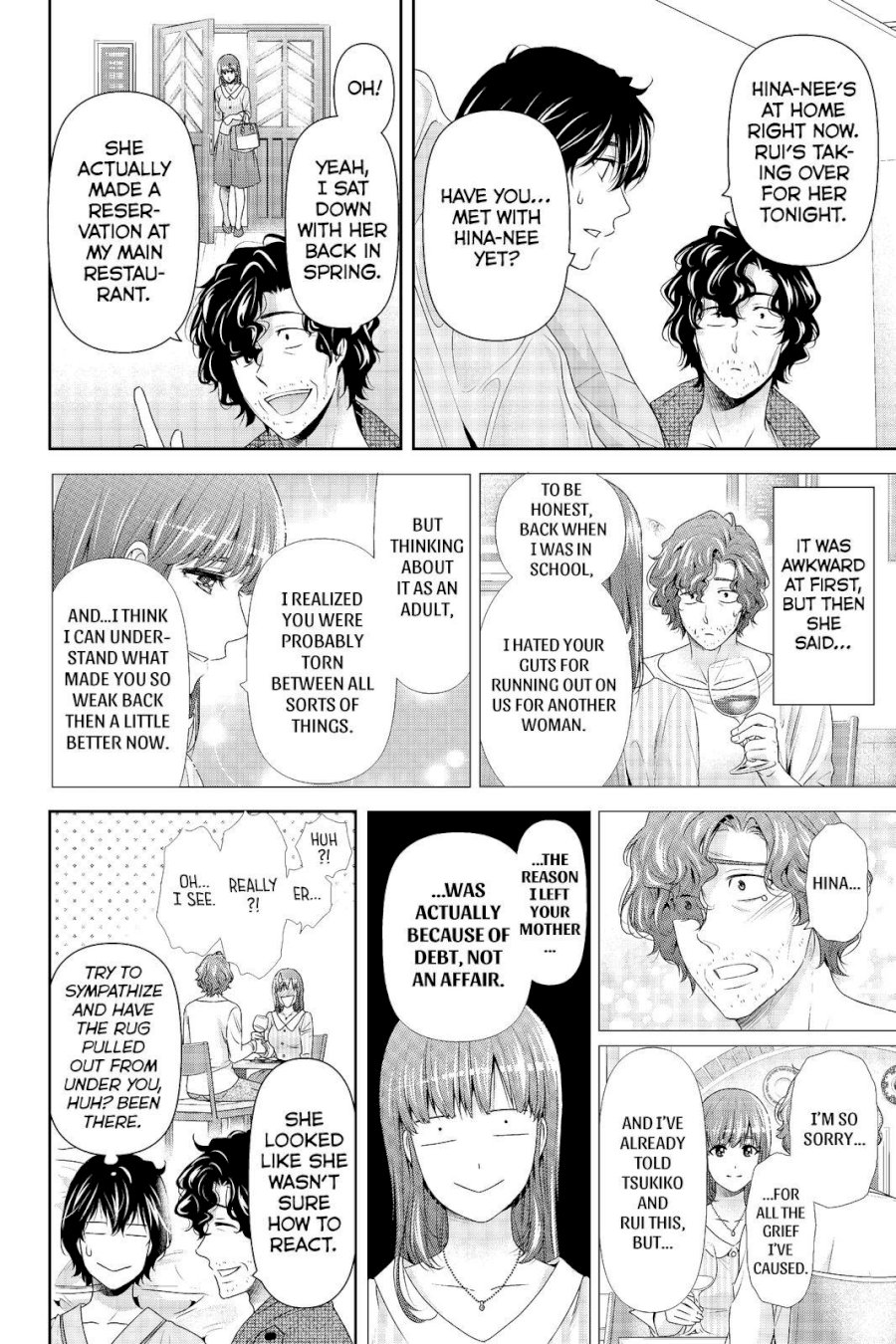 Domestic na Kanojo - Chapter 191 [photo 16] - MangaPorn