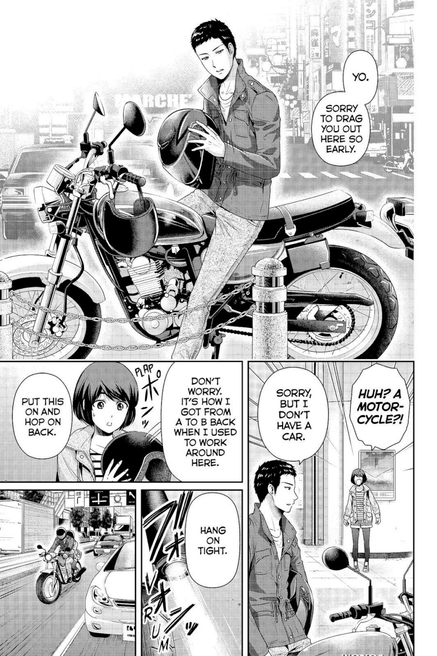 Domestic na Kanojo - Chapter 191 [photo 3] - MangaPorn