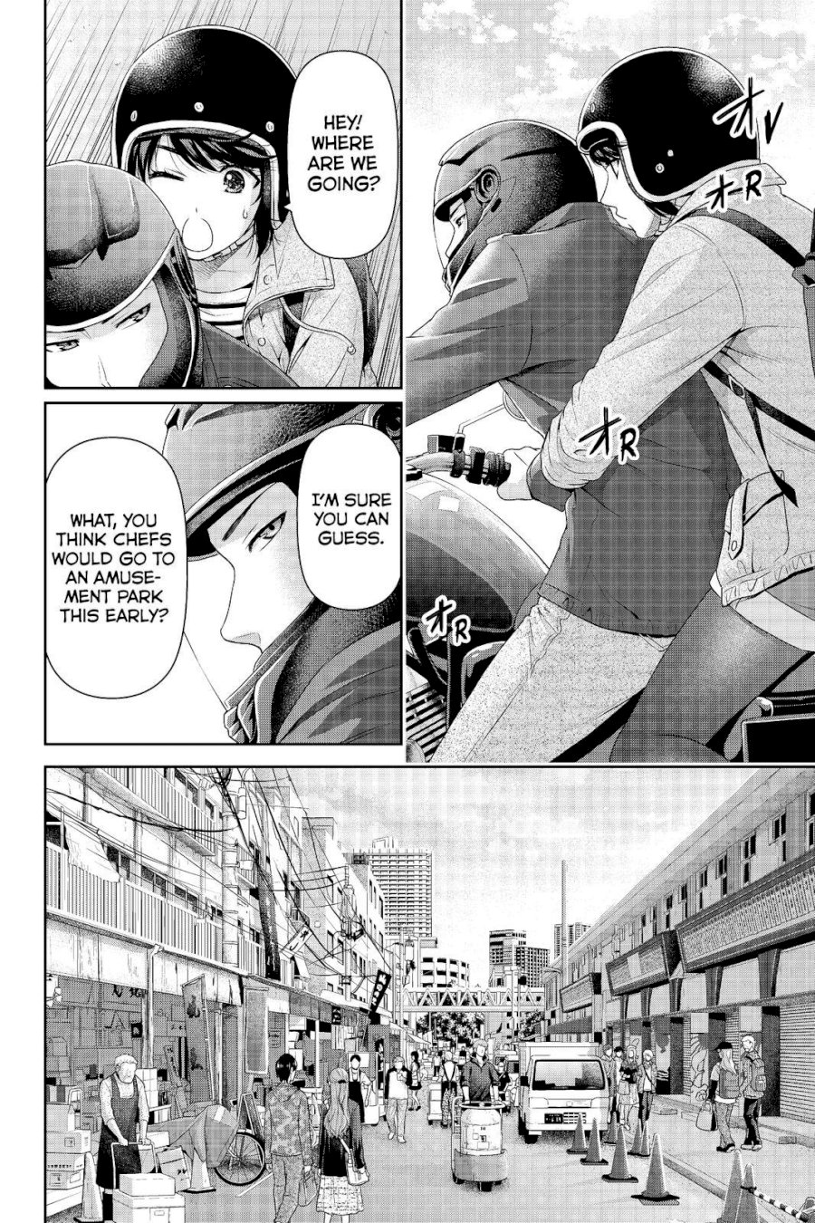 Domestic na Kanojo - Chapter 191 [photo 4] - MangaPorn