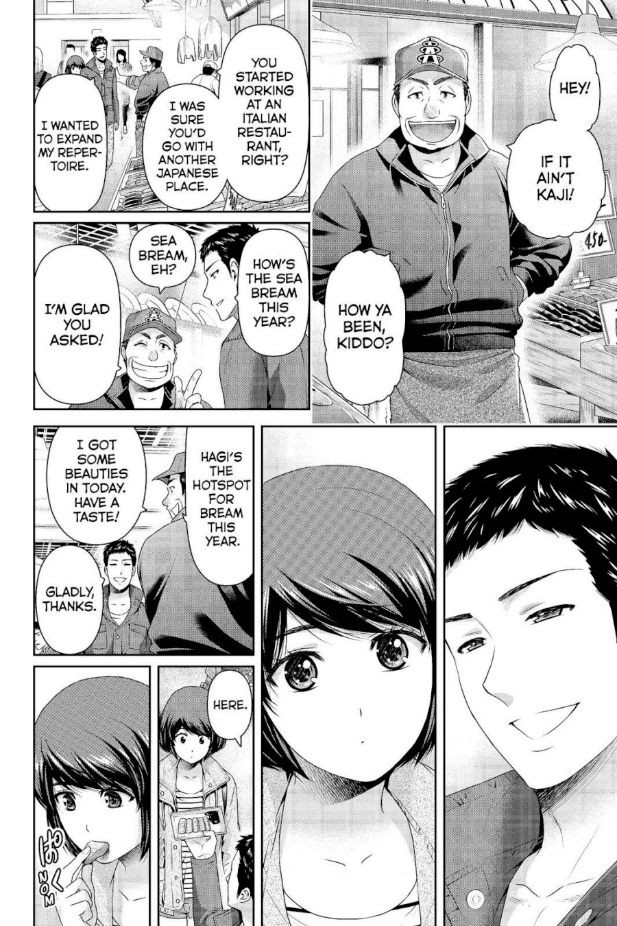 Domestic na Kanojo - Chapter 191 [photo 6] - MangaPorn