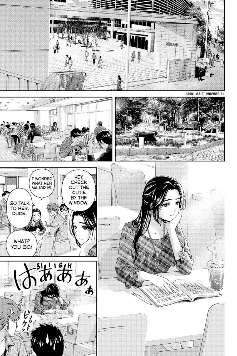 Domestic na Kanojo - Chapter 192 [photo 13] - MangaPorn