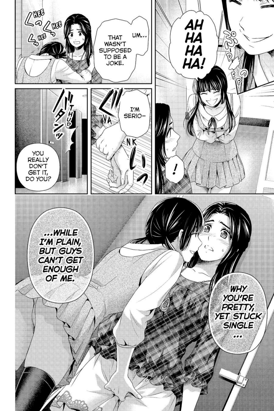 Domestic na Kanojo - Chapter 192 [photo 18] - MangaPorn